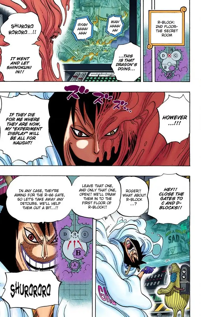 One Piece - Digital Colored Comics Chapter 684 12